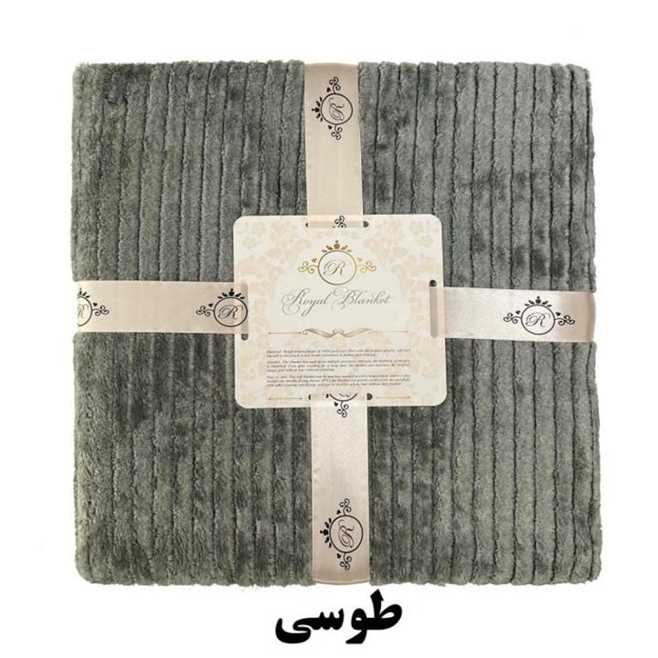 پتو دو نفره رویال مدل کبریتی کاملیا سایز 200x240 سانتی متر